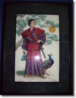 You have reached the last slide